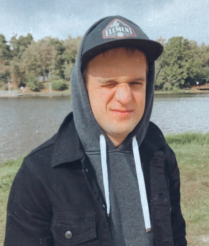 Твоё лето