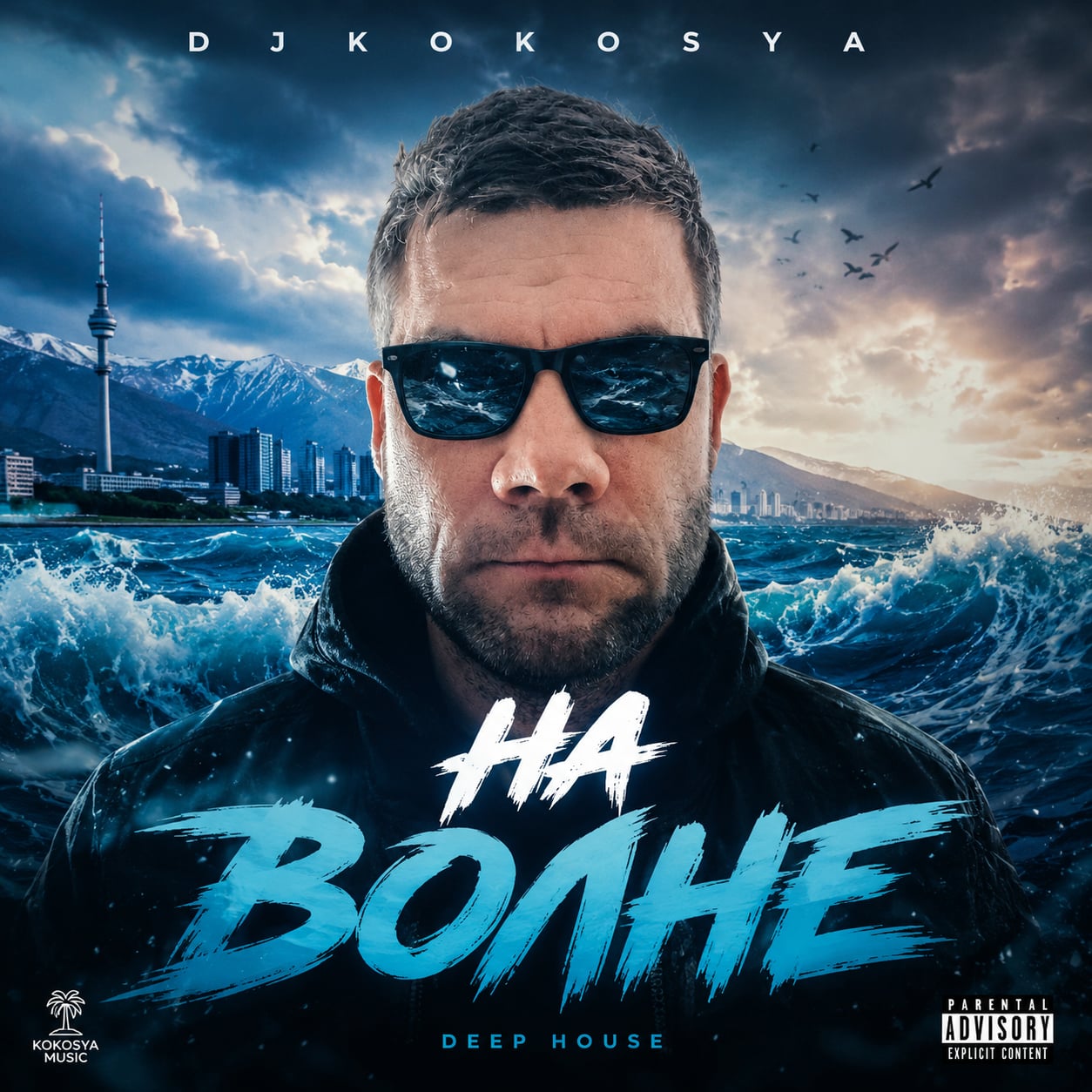 Djkokosya