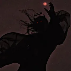 Бит «Eclipse» — cooked.bychief