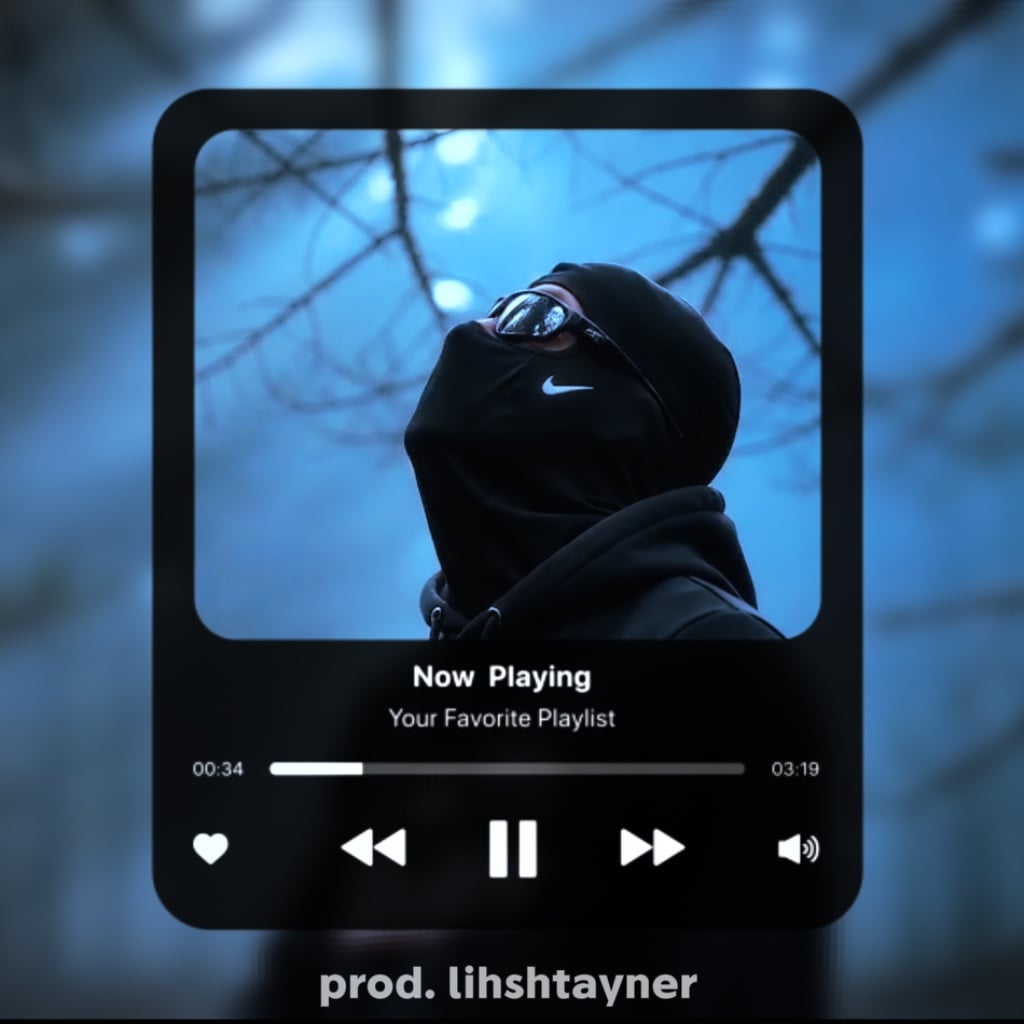Бит «Emotional Drill Type Beat - ‘Tyanetsa’ | Sad Drill Type Beat 2026» — lihshtayner
