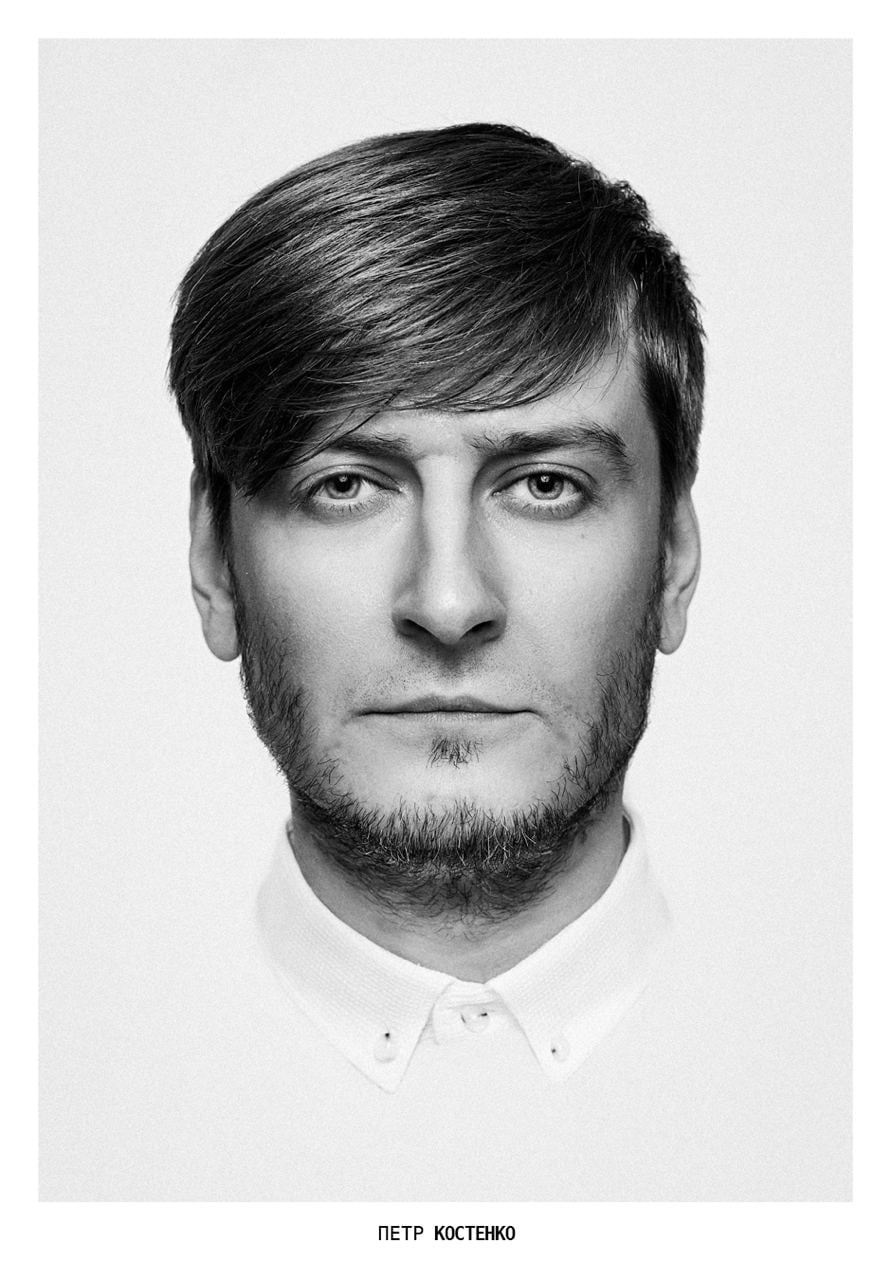 Kostenko Brothers