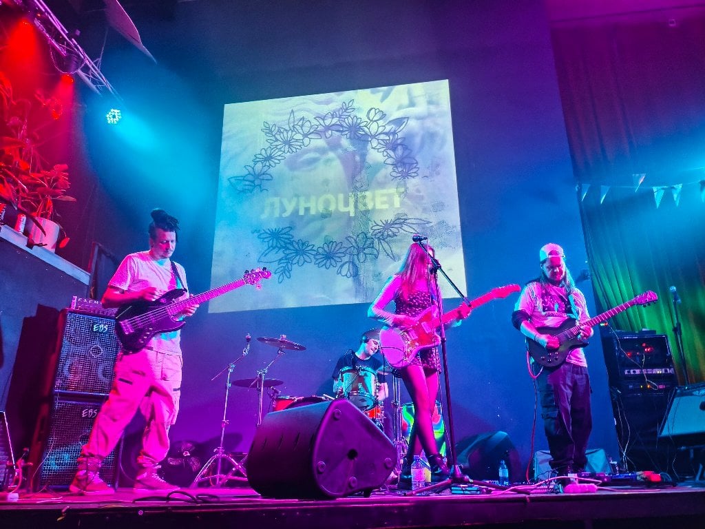 Луноцвет