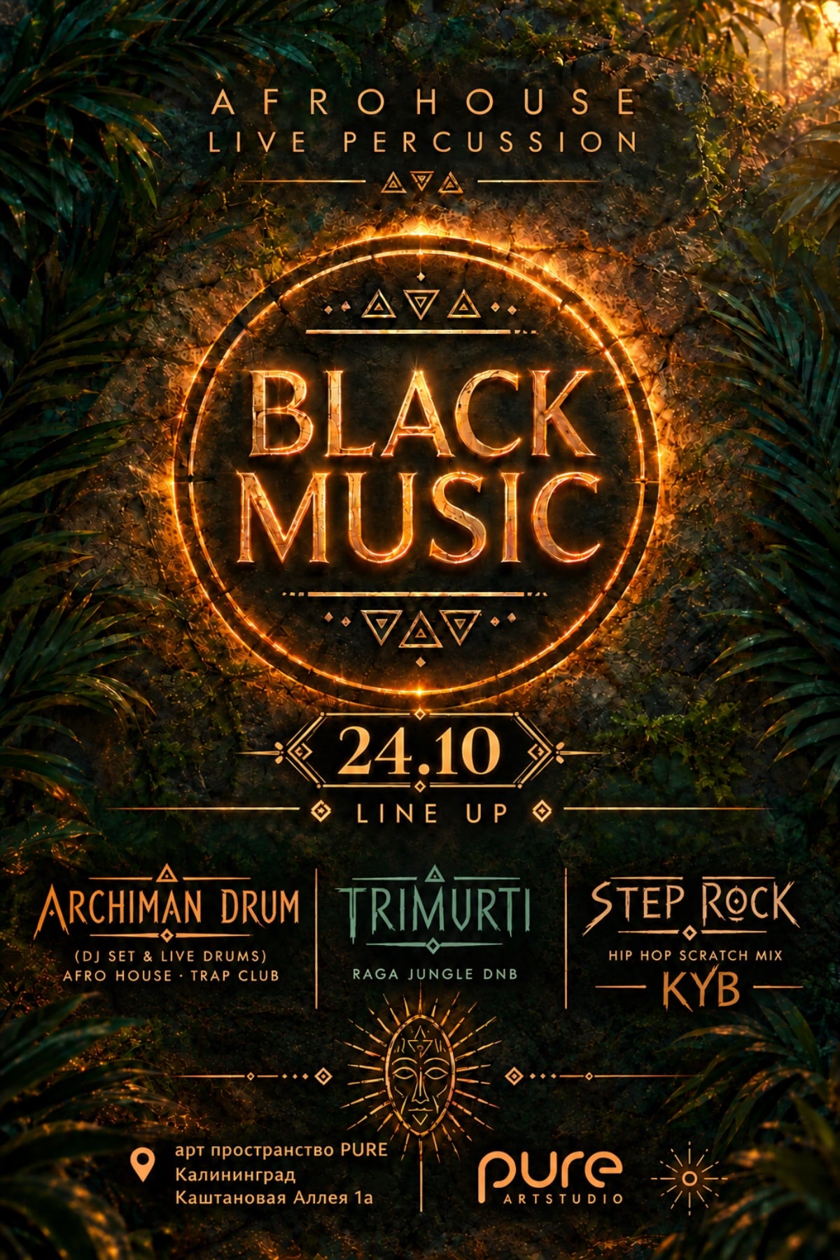 Black Music Live